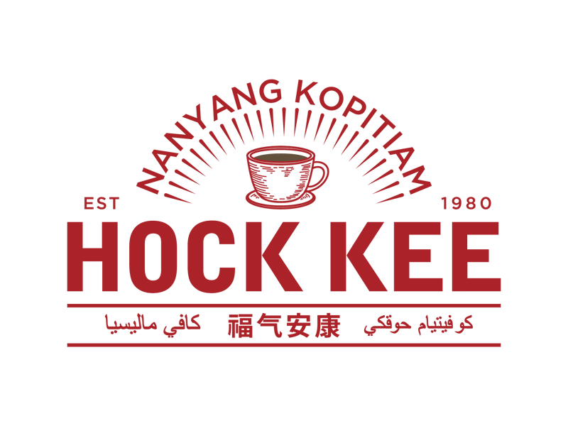 Hock Kee Kopitiam